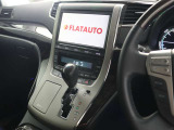 アルファードハイブリッド 2.4 SR 4WD (点検記録簿11枚)(純正9インチナビ)(Blueto