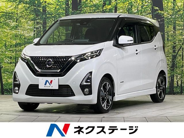 デイズ ハイウェイスター Gターボ プロパイロットエディション 