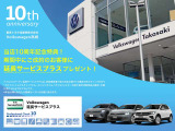 ゴルフ GTI 