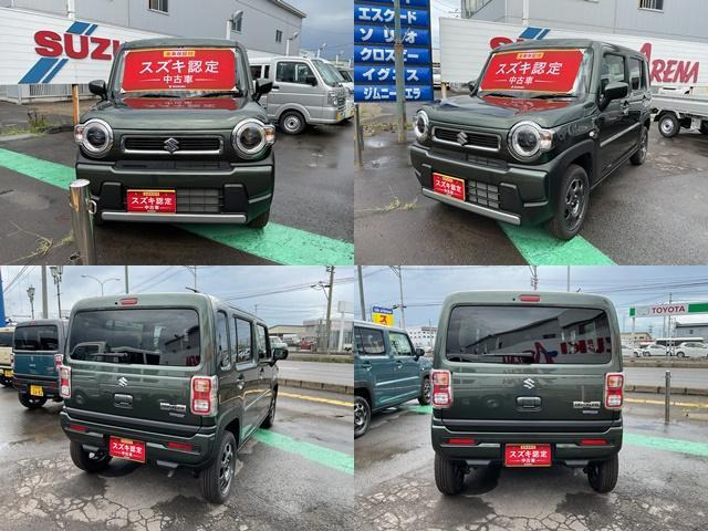 スズキ ハスラー ハイブリッド(HYBRID) G 4WD の中古車詳細