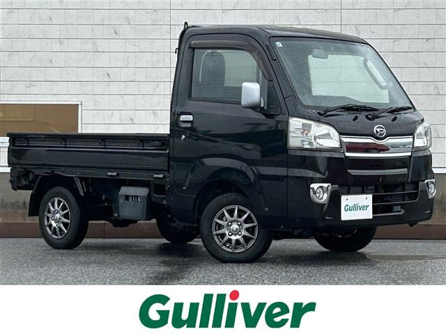 ハイゼットトラック エクストラ 4WD 4WD 修復歴無し