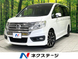 【9/26～9/28限定価格】