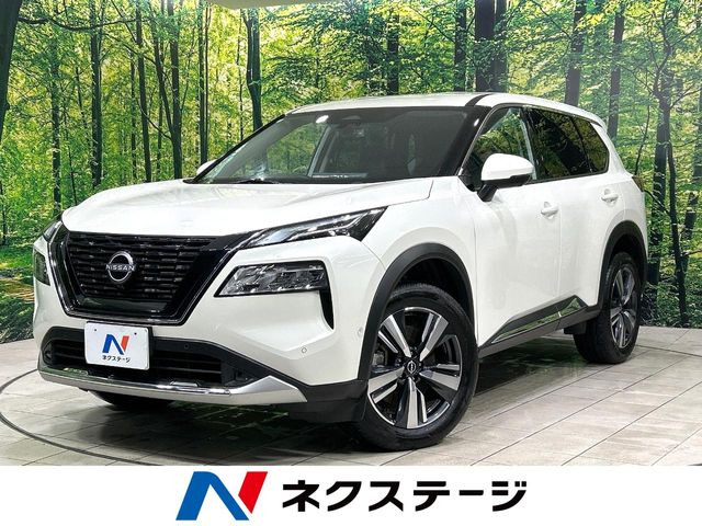 エクストレイル1.5 G