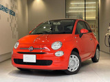 この度は、弊社中古車をご覧いただき誠にありがとうございます。お問い合わせの際は、弊社無料通話 TEL: 0078-6002-8073200008 までお電話くださいませ。たくさんのご連絡、お待ちしております。