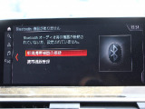 専門店ならではの納車前整備を実施!専用テスターも完備!諸経費につきましてはお気軽にお問合せ下さい。納車後の車検・点検・板金・ドレスアップなども当社お客様特別価格にてご案内させて頂きます。無料代車完備!