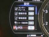 ご覧いただきありがとうございます。車両詳細等お気軽に店舗スタッフまでお問い合わせください。通話無料の専用フリーダイヤルもご用意しております【0078-6003-542979】ぜひご利用くださいませ。