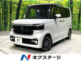 ホンダセンシング バックモニター スマートキー LEDヘッド ETC