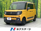 衝突軽減 禁煙車 純正ナビ 全周囲カメラ Bluetooth ドラレコ