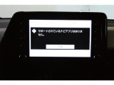 マルチメディアナビなしテレビなしナビゲーションをご利用いただく場合は別途有料のT-Connectの契約が必要です。詳しくはスタッフまでお問い合わせください。
