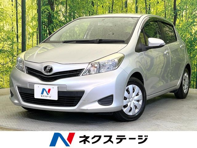 ヴィッツ1.3 F スマイルエディション
