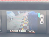 【サイド&バックカメラ】停車・駐車時に死角になりがちな運転席から見えづらいサイドとリアの障害物を確認できます!雨天時や夜間などは特に活躍してくれるアイテムです。