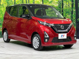 大好評のボディコーティング「弾スプラッシュコート」もご納車までに施工可能。通常のガラスコートと異なる、耐久年数6年の無機質ガラスコーティングが、ボディをキレイな状態に保ってくれます。