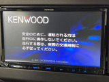 【ナビゲーション】使いやすいナビで目的地までしっかり案内してくれます。各種オーディオ再生機能も充実しており、お車の運転がさらに楽しくなります!!