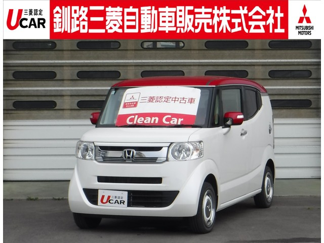 N-BOXスラッシュ X 4WD 