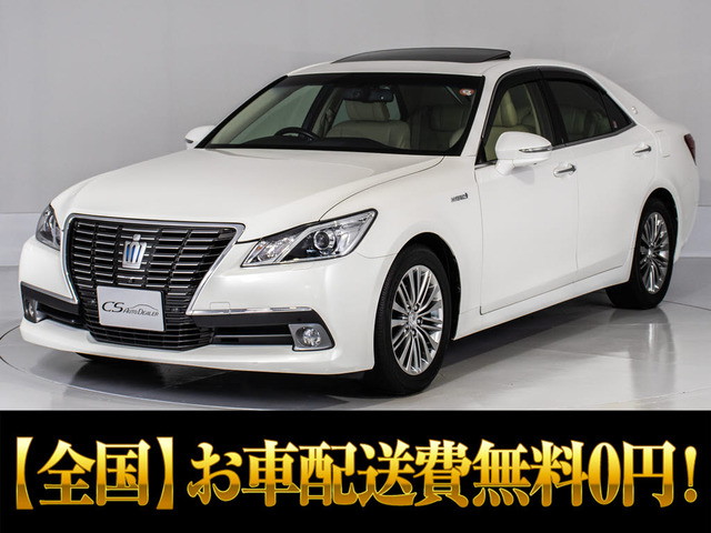 クラウンハイブリッド 2.5 ロイヤルサルーンGサンルーフ 本革 OP17AW 360カメラ