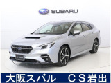 スバルディーラーならではの安心をお届け致します。車両状態等問い合わせはカースポット岩出0078-6060-12238まで