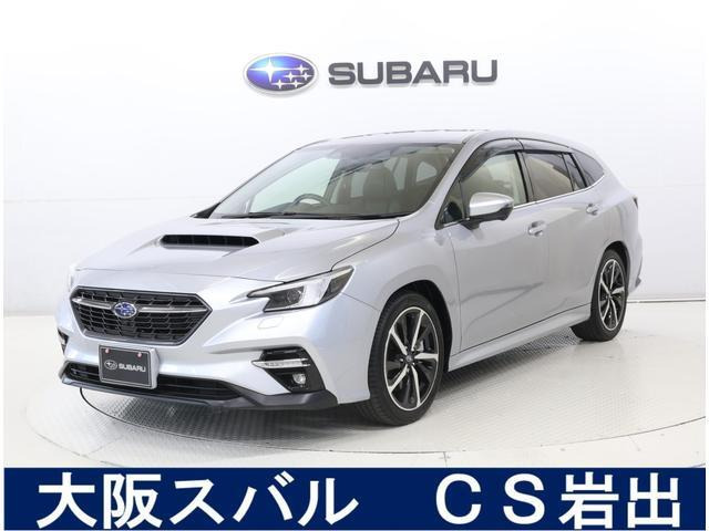 レヴォーグ 1.8 GT-H EX 4WD 