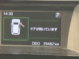 ぜひご検討下さい!中古車は一点ものです。タイミングが大事です。ピンときたら【見積依頼】をクリック♪