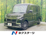 電動スライドドア SDナビ バックカメラ 衝突被害軽減装置