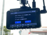 【 ドライブレコーダー 】運転中の記録を残します。事故などを起こした起こされた時の証拠を残します。