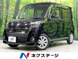 禁煙車 純正ナビ 電動スライドドア 全周囲カメラ 衝突軽減 ETC