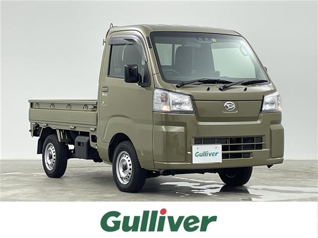 ハイゼットトラック 農用スペシャル 4WD 修復歴無し