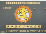 N-WGN C 4WD 
