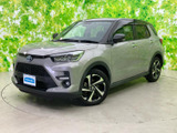 【中古車情報】トヨタ ライズ ハイブリッド 1.2 Z  の中古車詳細（走行距離：3.9万km、カラー：ブラックマイカM&times;スムースグレーマイカM、販売地域：神奈川県横浜市瀬谷区）