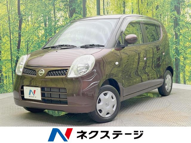 モコE ショコラティエセレクション