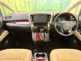 ヴェルファイア 2.5 V 