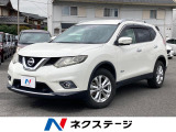 純正SDナビ 全周囲カメラ 衝突軽減装置 禁煙車 パワーバックドア シー
