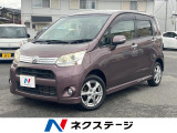 禁煙車 スマートキー HIDヘッド ETC Bluetooth CD