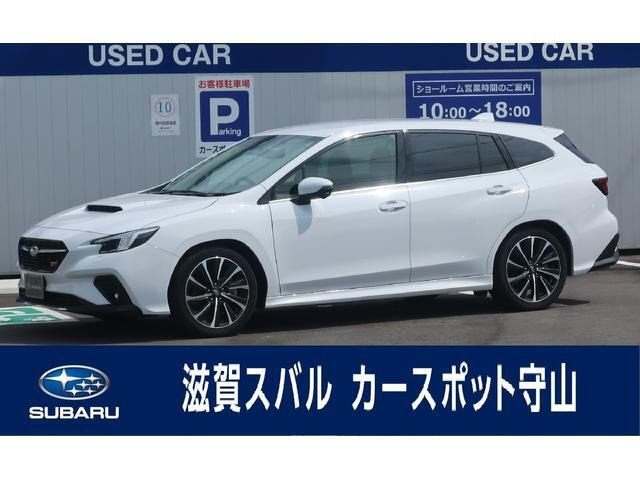 レヴォーグ 1.8 STI スポーツ EX 4WD 