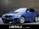 リベラーラはガリバーグループのBMW、メルセデスベンツ、アウディなどの輸入車専門店です。