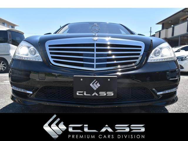 Sクラス S550 ロング ブルーエフィシェンシー 