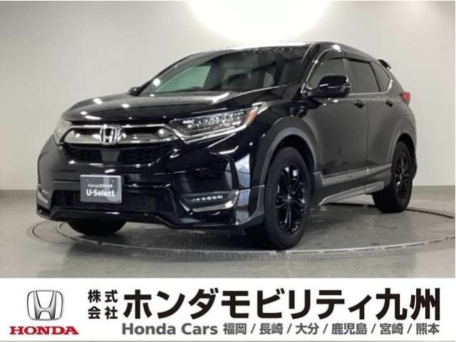 CR-V 1.5 EX ブラック エディション