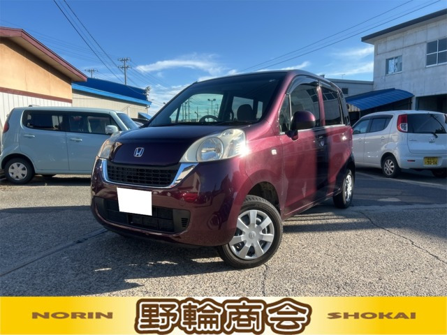 ライフパステル 4WD