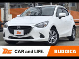 この度はBUDDICA(バディカ)の在庫をご覧頂き、誠に有難うございます!!BUDDICAは『車を安く仕入れるプロ』です。無駄なコストを極限まで省き『低価格充実』プライスに反映致します。