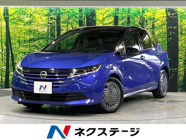 ノート 1.2 X 
