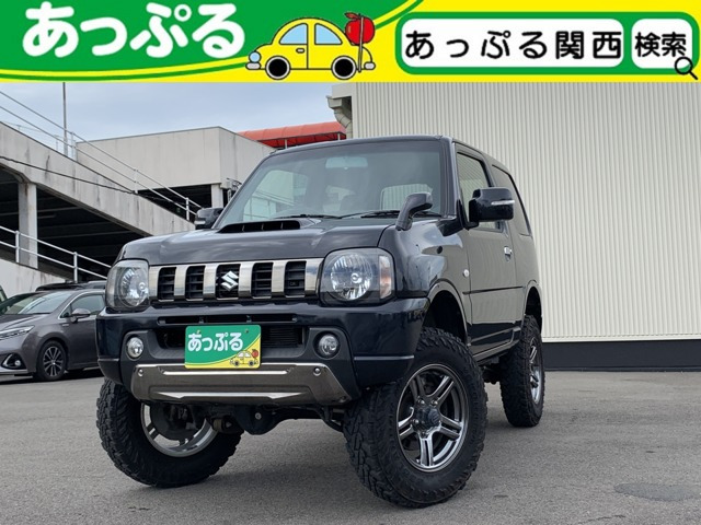 ジムニー ランドベンチャー 4WD 