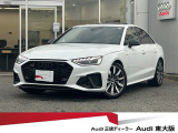 サンルーフ・ブラックstyle入庫!『正規ディーラーAudi東大阪店へようこそ。この度は弊社のAudi認定中古車をご覧頂き、誠にありがとうございます。厳選された豊富な自社在庫約400台からお好みのお車をお選び下さい』