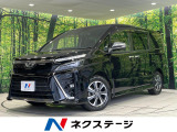 【9/26～9/28限定価格】