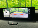 【360°ビューモニター】専用のカメラにより、上から見下ろしたような視点で360度クルマの周囲を確認することができます☆死角部分も確認しやすく、狭い場所での切り返しや駐車もスムーズに行えます。