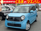あなたに合った、素敵なお車入荷しました♪