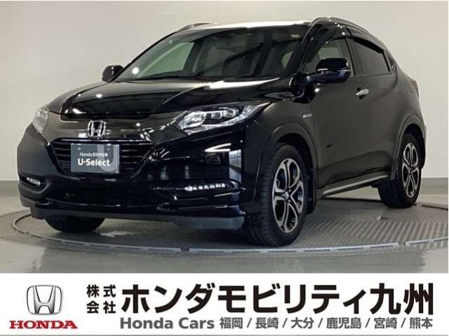 ヴェゼル 1.5 ハイブリッド Z ホンダセンシング 