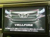 ヴェルファイア 2.5 V 