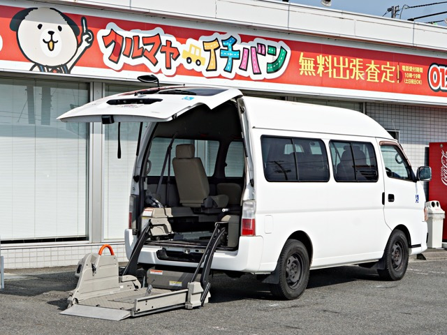 キャラバンバス車いす移動車