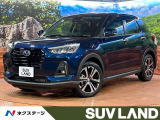 レックス 1.2 Z 