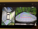 【全方位モニター用カメラ】専用のカメラにより、上から見下ろしたような視点で360度クルマの周囲を確認することができます☆死角部分も確認しやすく、狭い場所での切り返しや駐車もスムーズに行えます。
