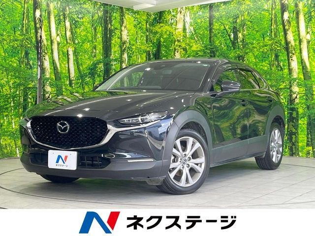 CX-30 1.8 XD プロアクティブ ツーリングセレクション 